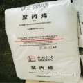 Yanshan Chemical PP K1003 صنعت QF مواد عالية الجودة